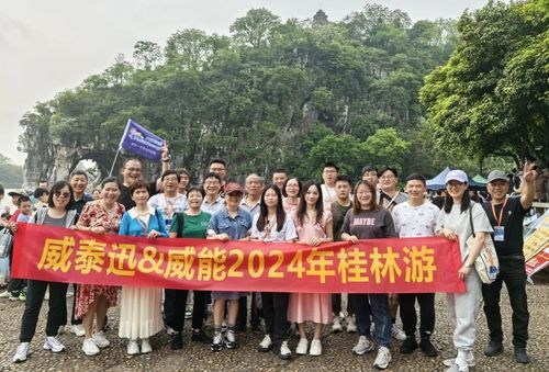 微信图片_20240809113824.jpg