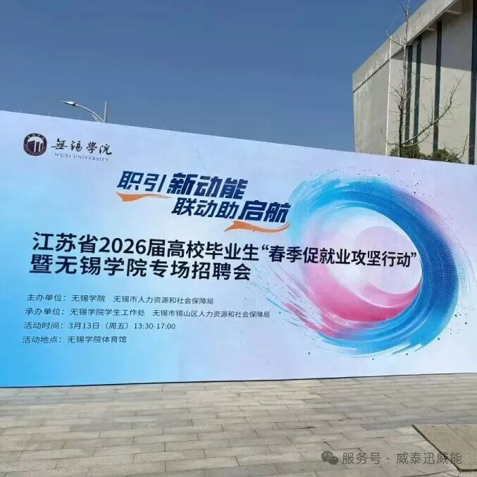 2026331